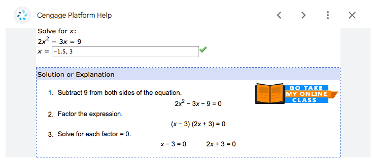 The cengage platform help page explaining a solution to a problem